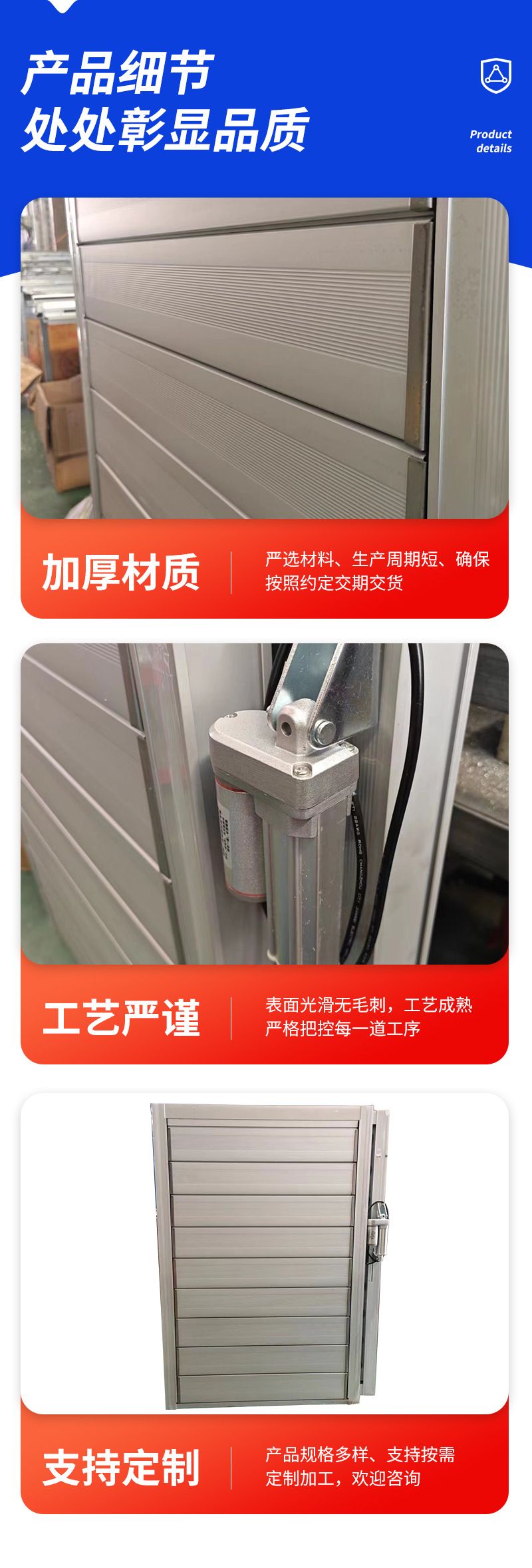 明田-详情tao_06.jpg
