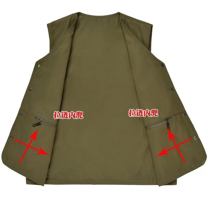 微信图片_20230322132454