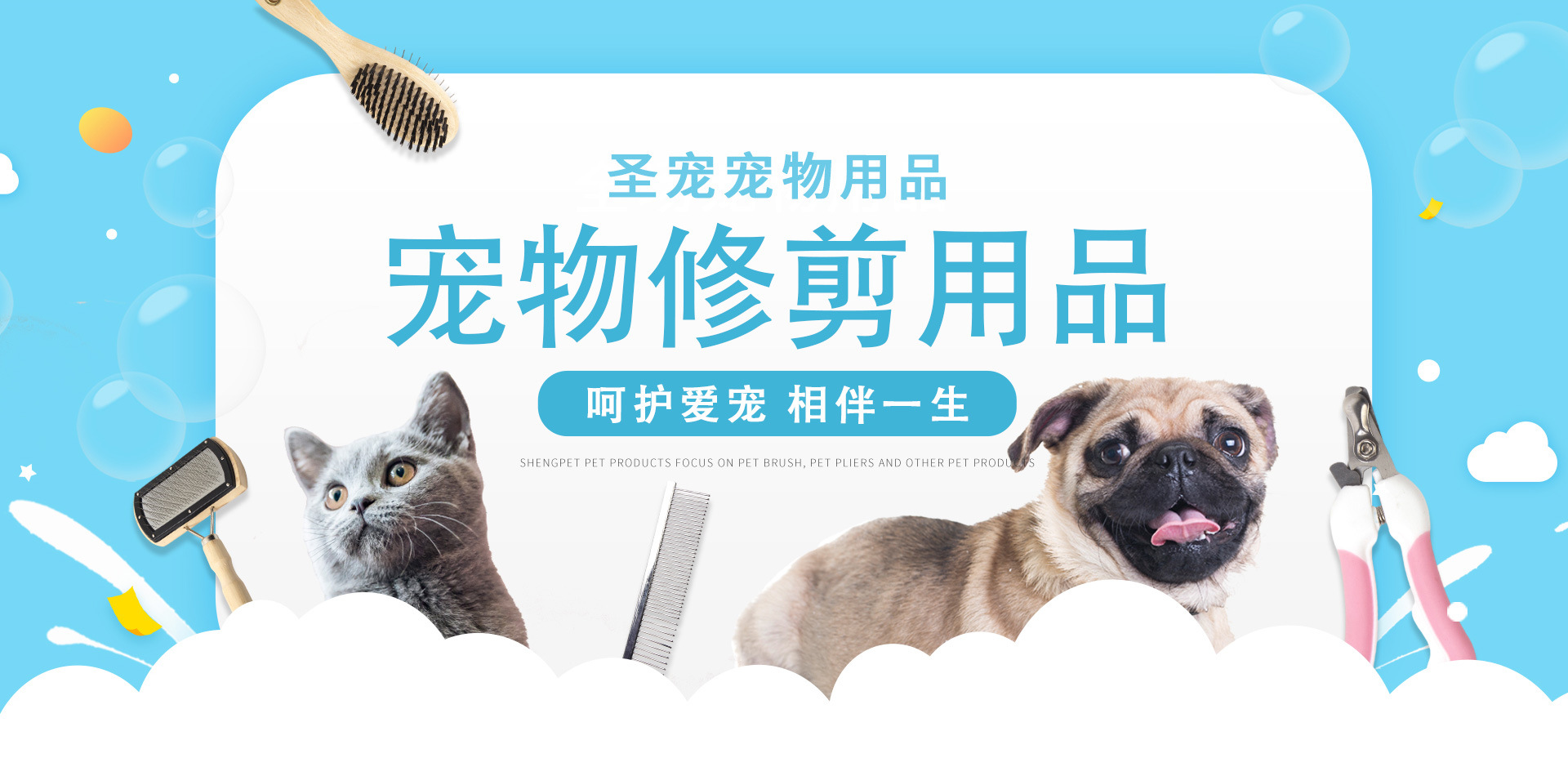 未标题-1-拷贝_02