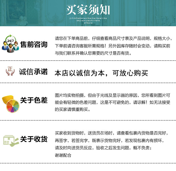 10273053739_86957004