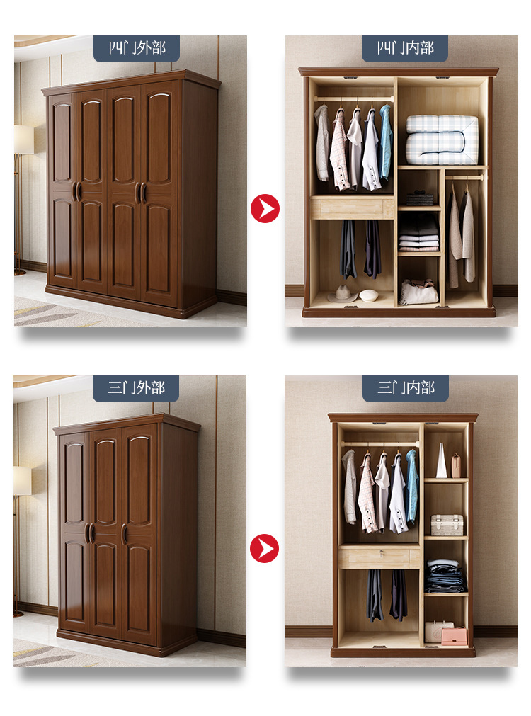 一键复制_20231105145633