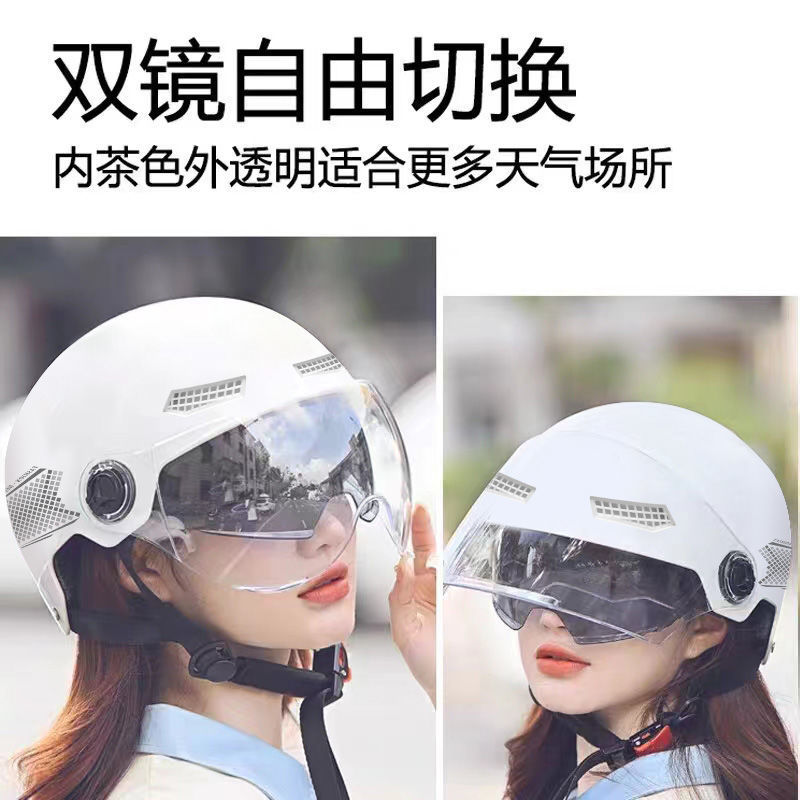 68857825-4fc9-4382-8389-b75d668fa52f.jpe