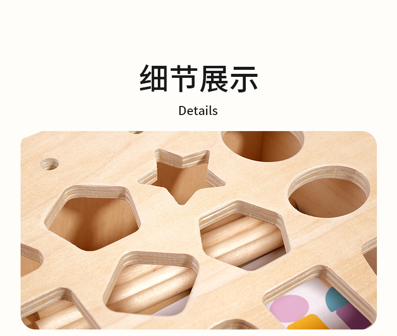 详情页_11.jpg
