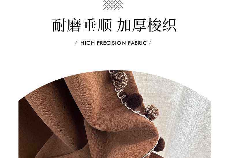 美拉德窗帘_12