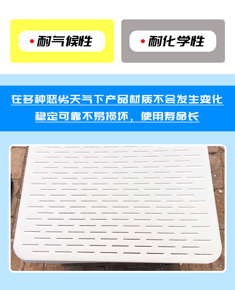 详情页_12.jpg