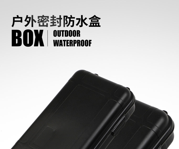 防水盒详情1_01.jpg