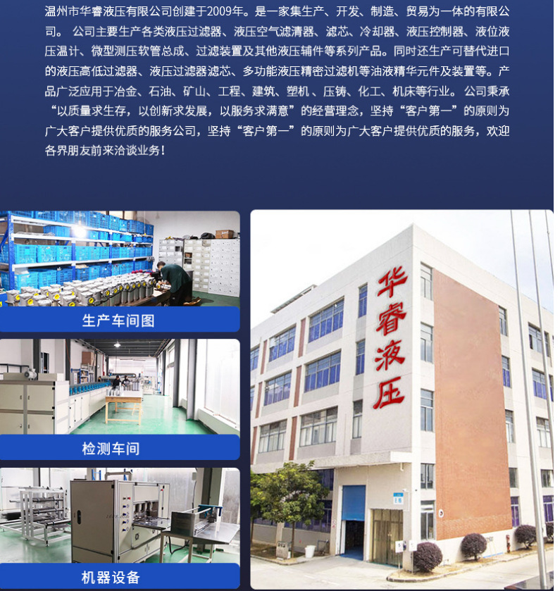 微信图片_20230322193237