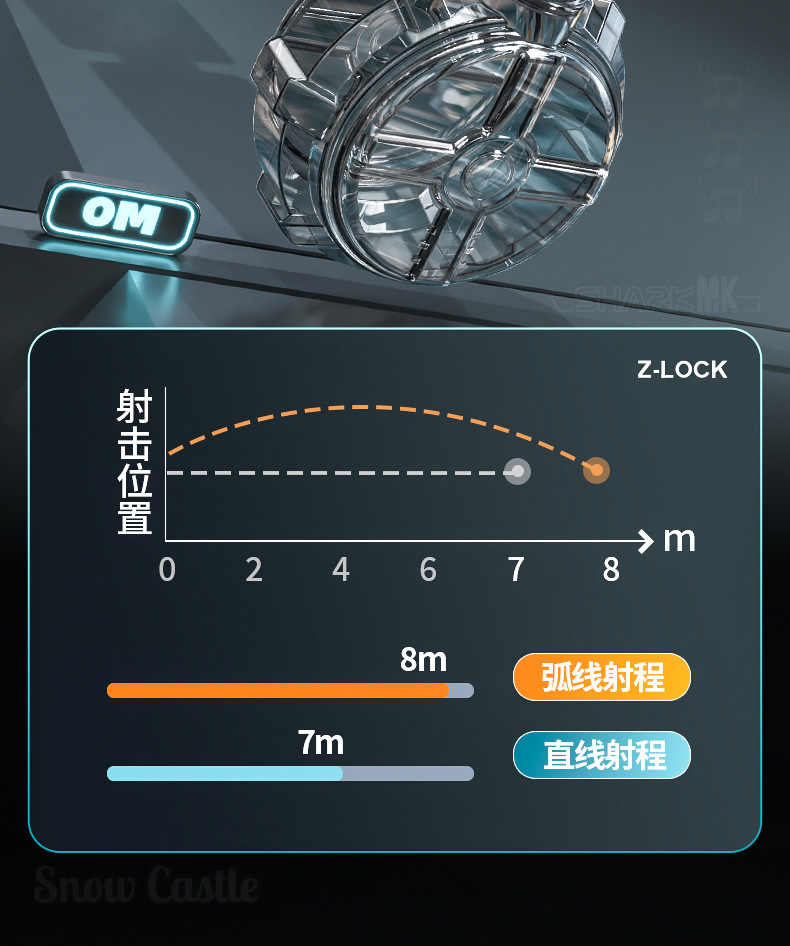 格洛克水枪-消音灯光版_05