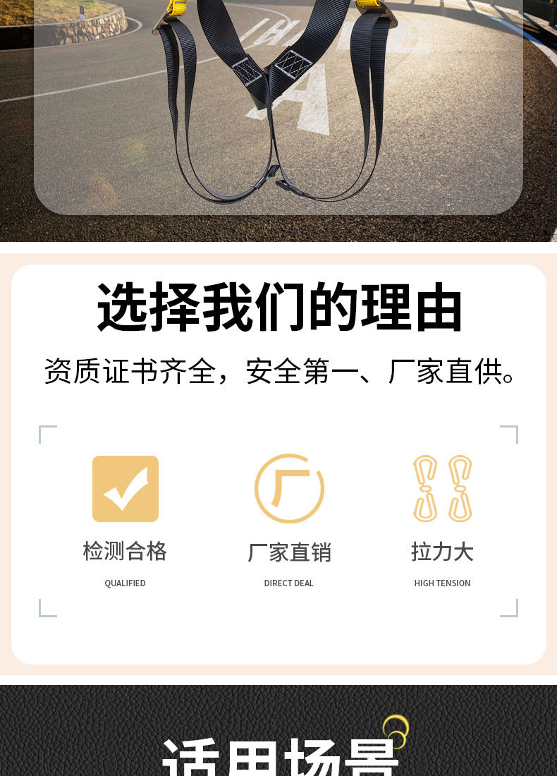 详情_02.jpg