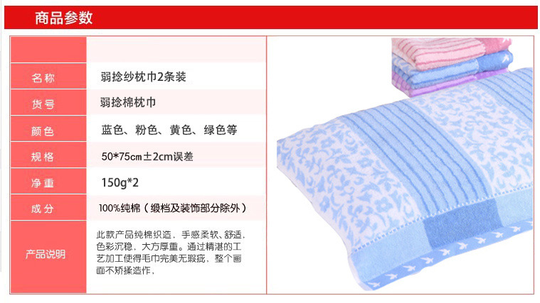 360e5883-63bd-4fc1-990d-5c5de9bec387.jpe