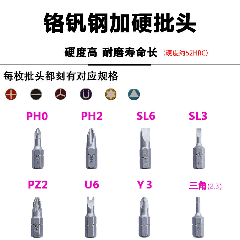 详情-2.jpg