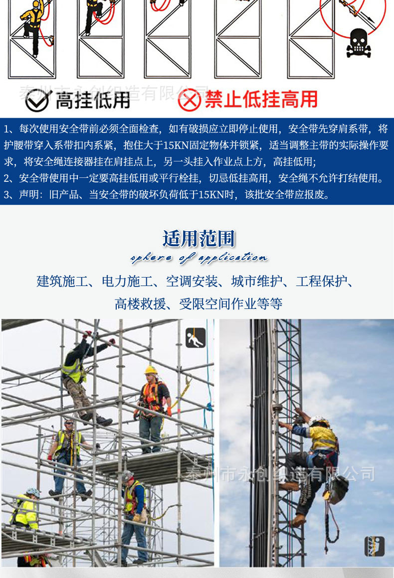 详情_06.jpg