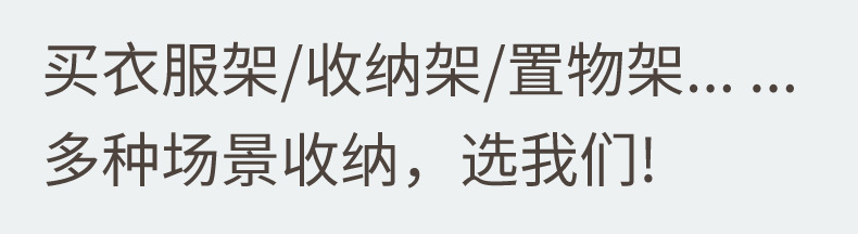 详情页