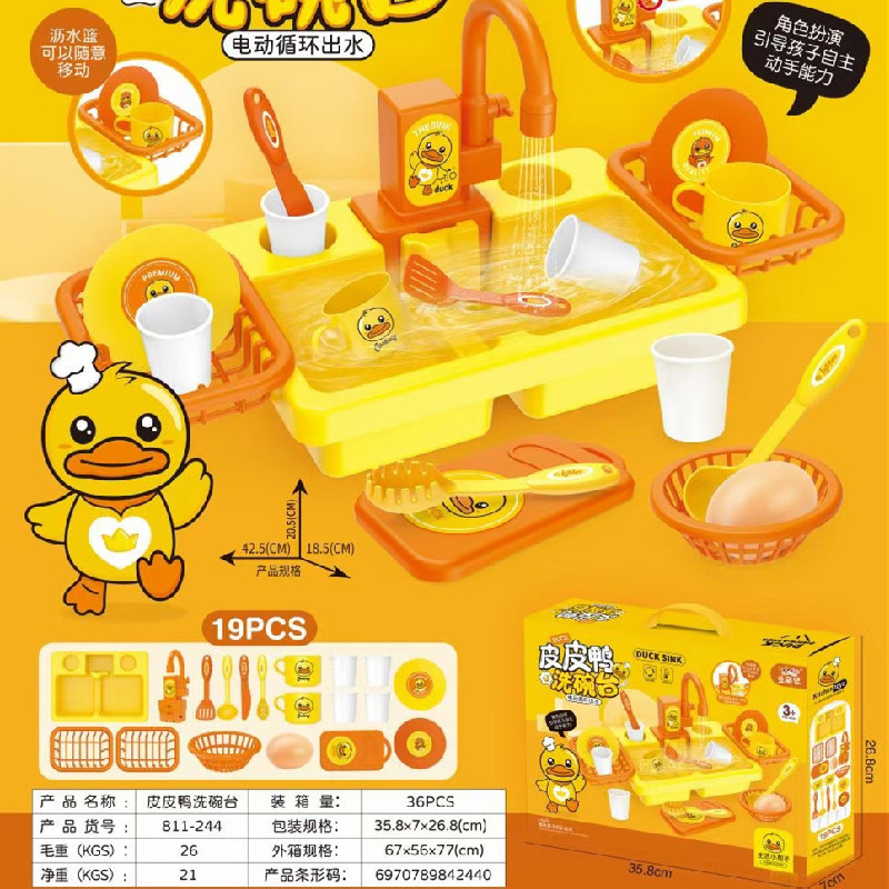 mmexport1655362912409_副本