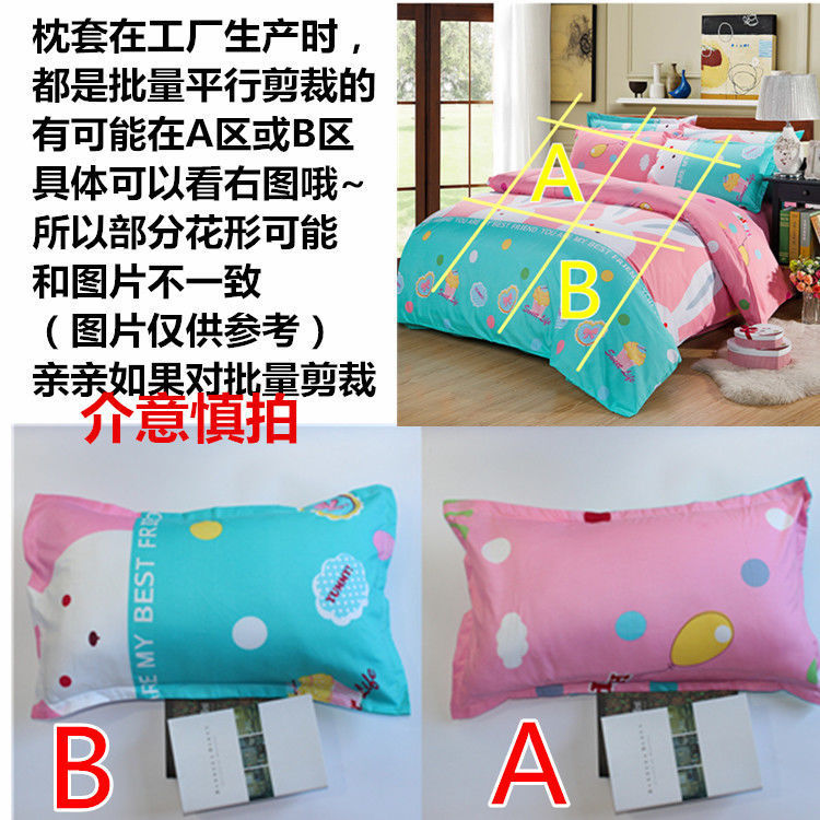 3c23a1cf-6049-4462-b00a-a7dc713e67da.jpe