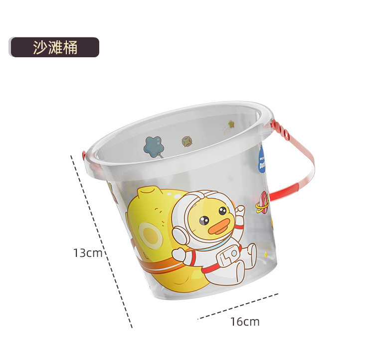 复制_新款鑫行沙滩玩具套装儿童海边玩沙戏水沙滩.jpg