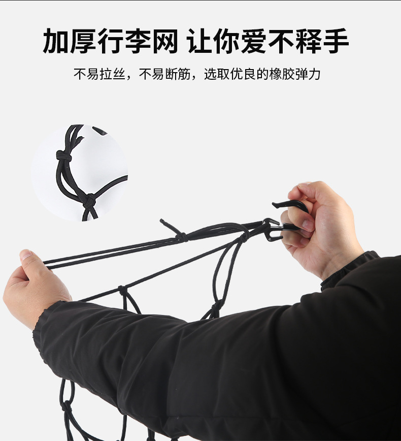 兴茂-详情页2_04.jpg