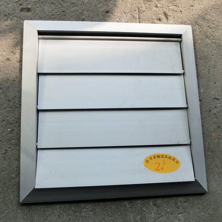 方形自垂百叶风口7.jpg