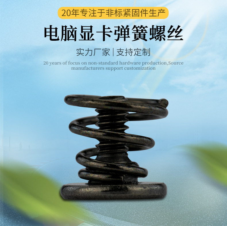 羲和详情页790宽度版_01