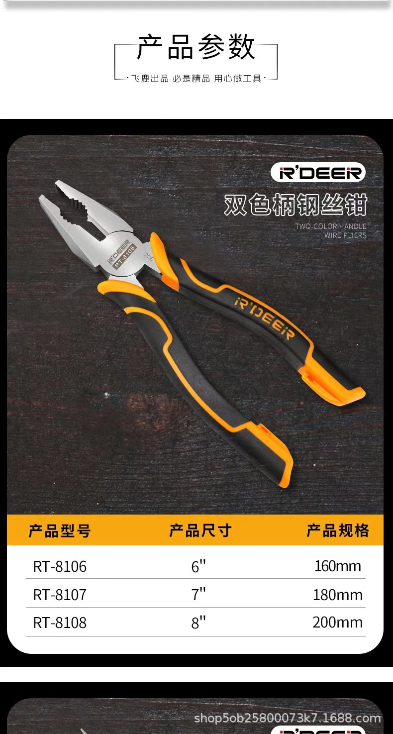 微信图片_20221209134036.jpg