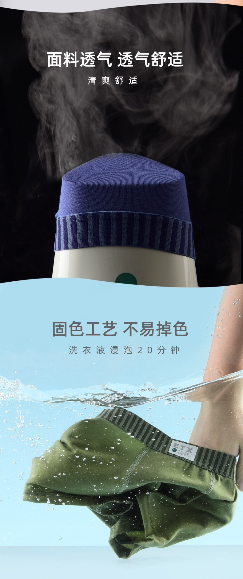 详情3_12.jpg