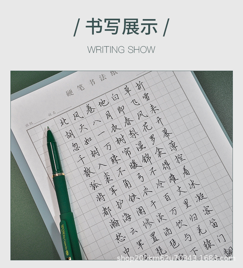 详情图片_07.jpg