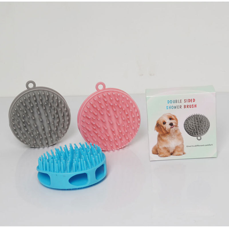 洗澡刷宠物用品