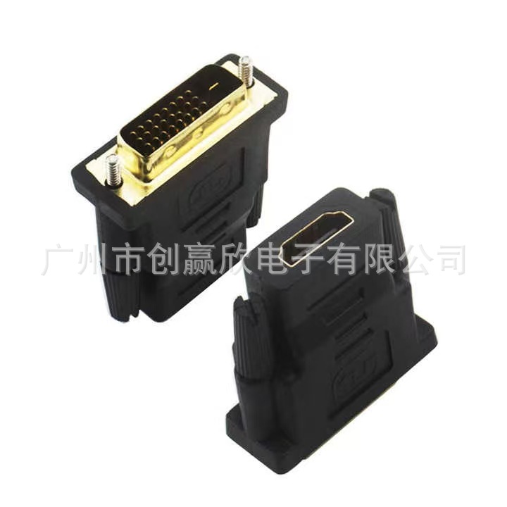 微信图片_20241127134116