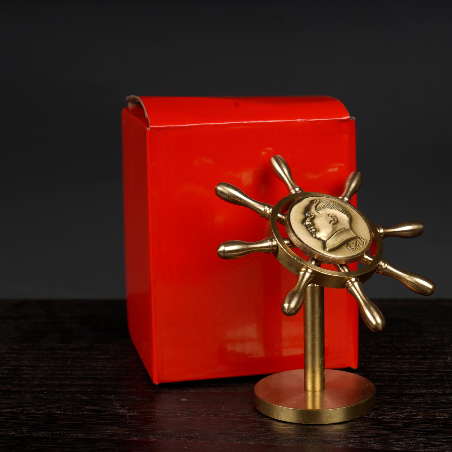 微信图片_20241008164656