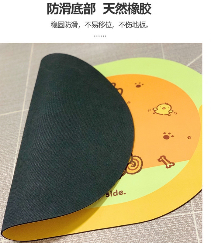 O1CN016BDzOG1SHGOJI32Lo_!!8033