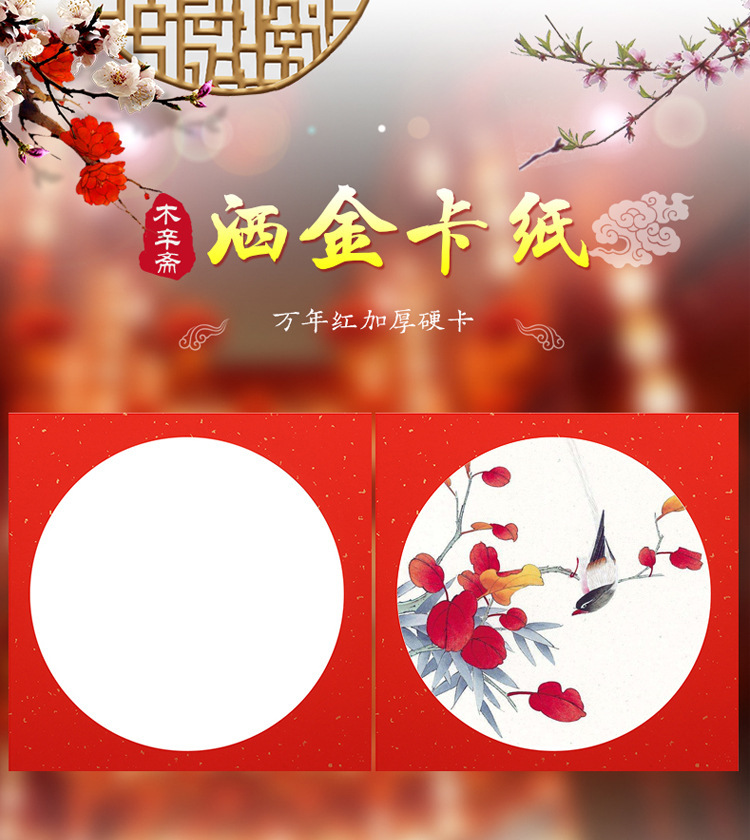 O1CN011zHeKC1H7g5j4ihWD_!!1625