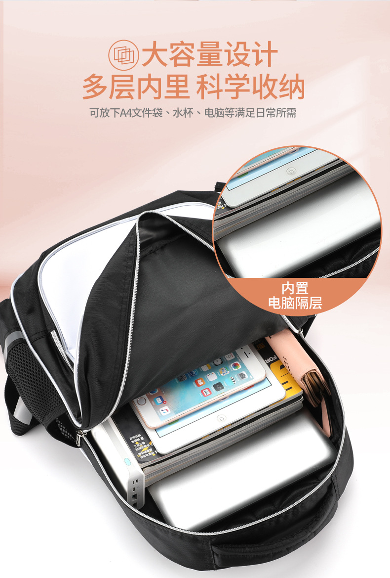 来图定制2_10