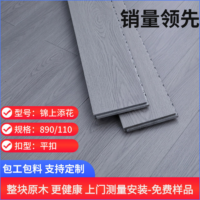 a66fe507-5e4b-49fa-bc2c-4155e1b6739a.png