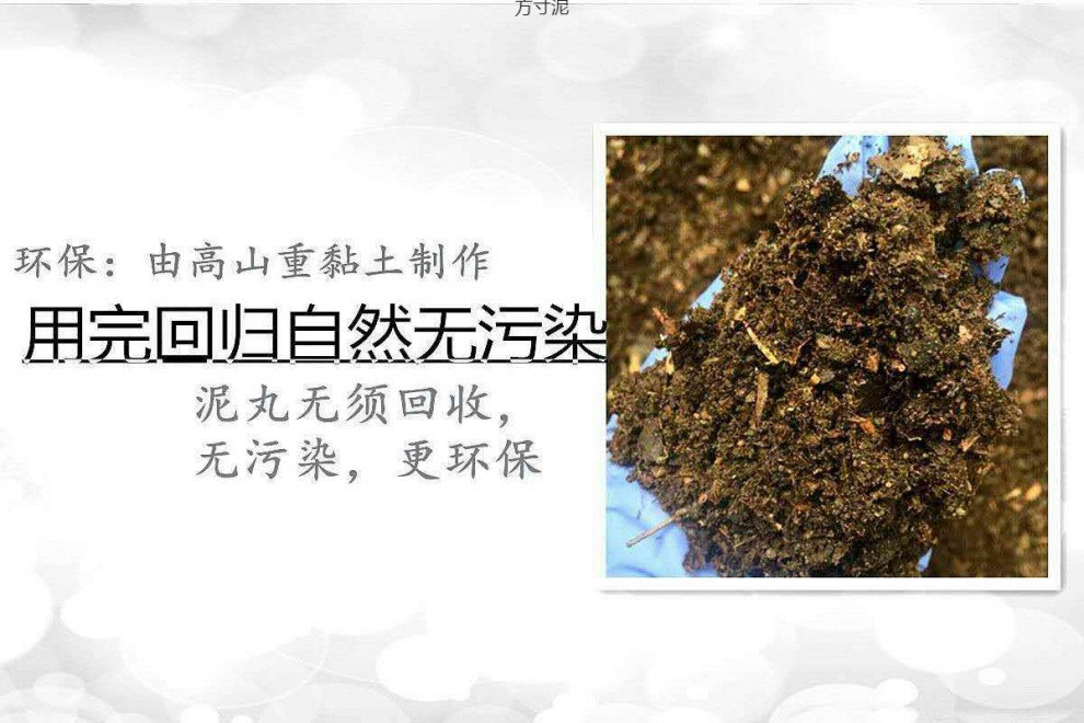 0f71159e-312b-4ff6-959c-6dc9a4e167c6.jpe