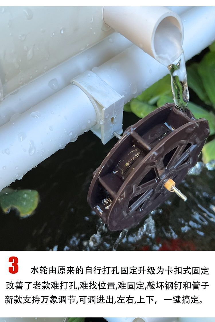 6ff808b2-5490-41b1-abfb-54c97776af7b.jpe