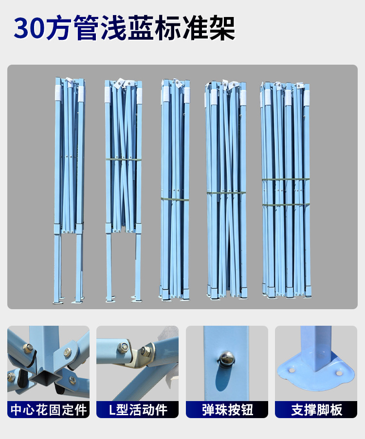 详情新_10