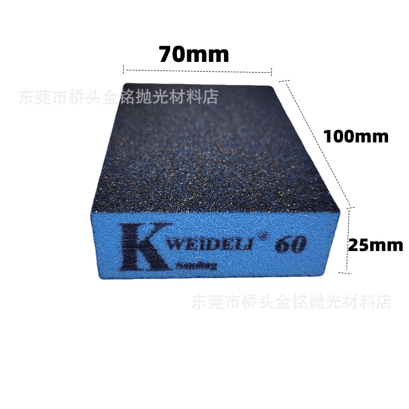 KW60目.png
