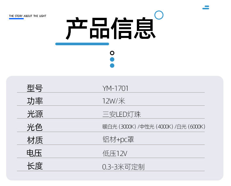 详情_05.jpg