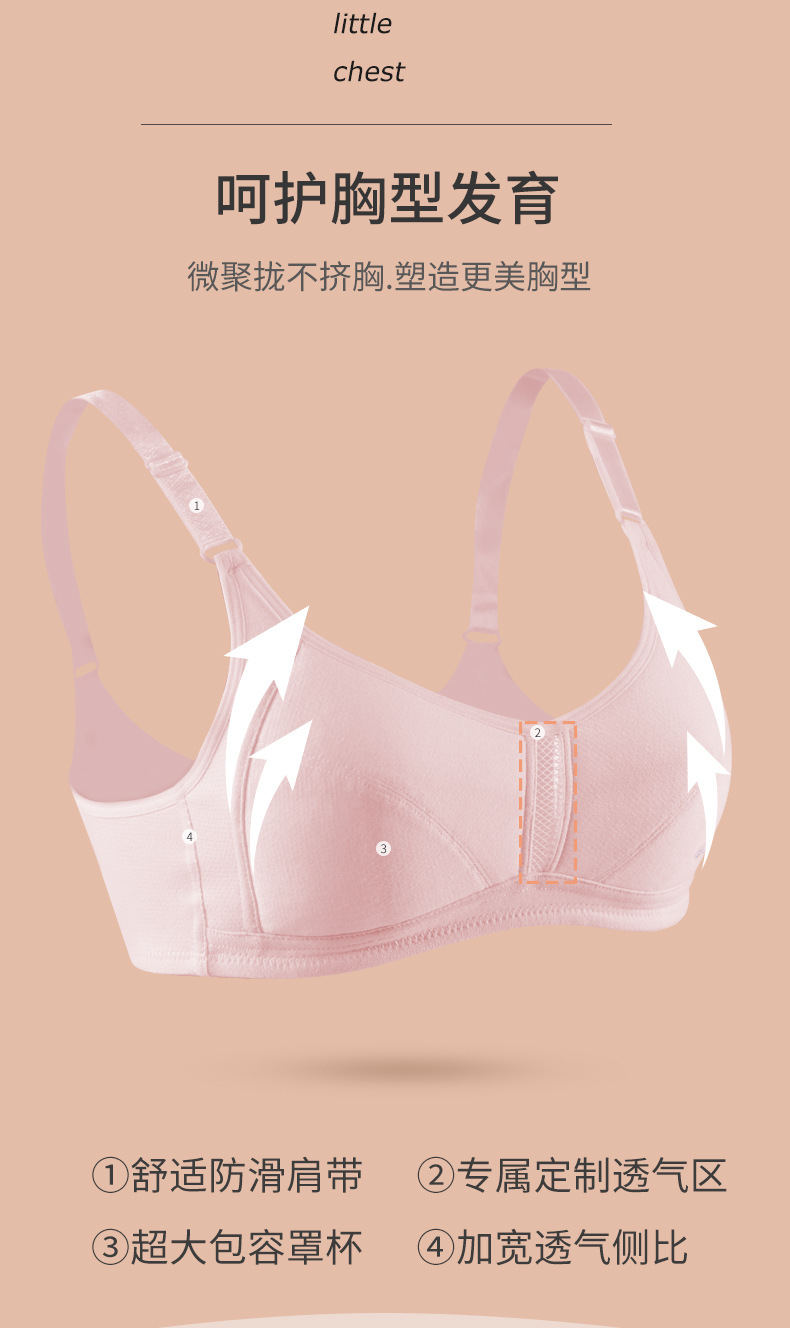 详情-04.jpg