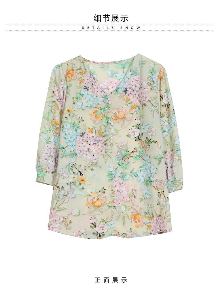 c0d47964-cb80-419a-a6bd-c319c64cdfdc.jpe