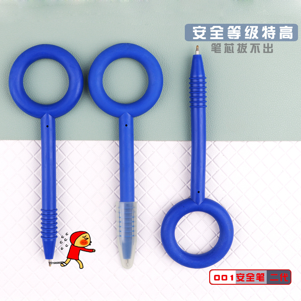 不可换芯