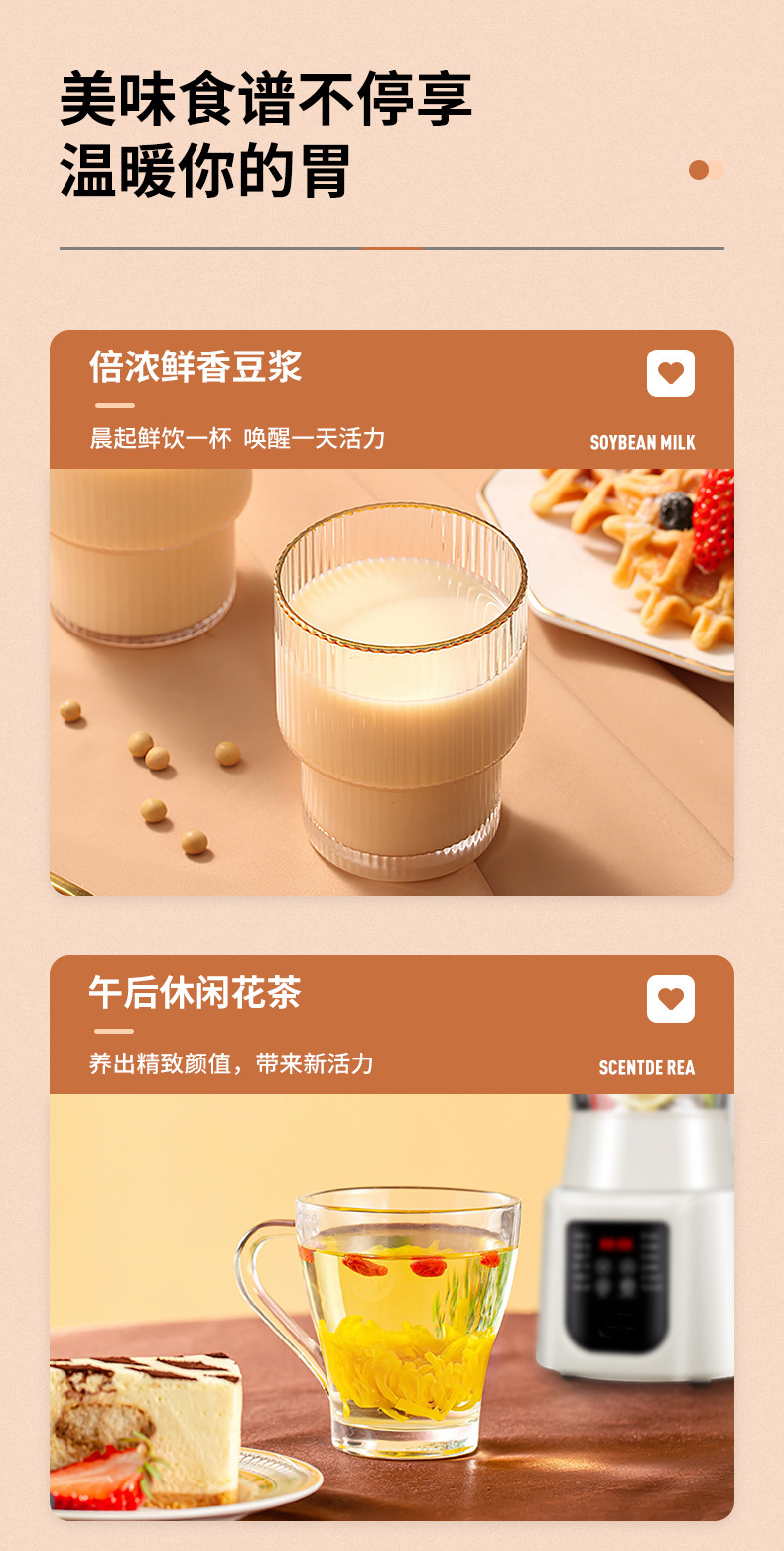 微信图片_202303200844141