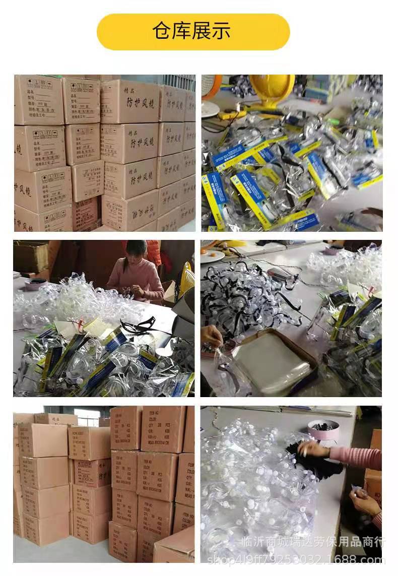 c3ac84c17ef6aa8e8a7ae9a1de90ab