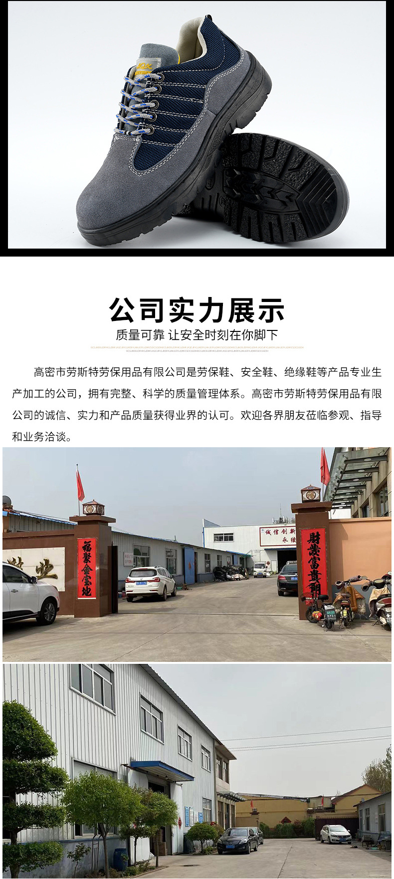 详情_14.jpg