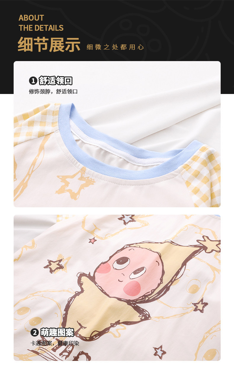 YJH_一键复制_20260515152605