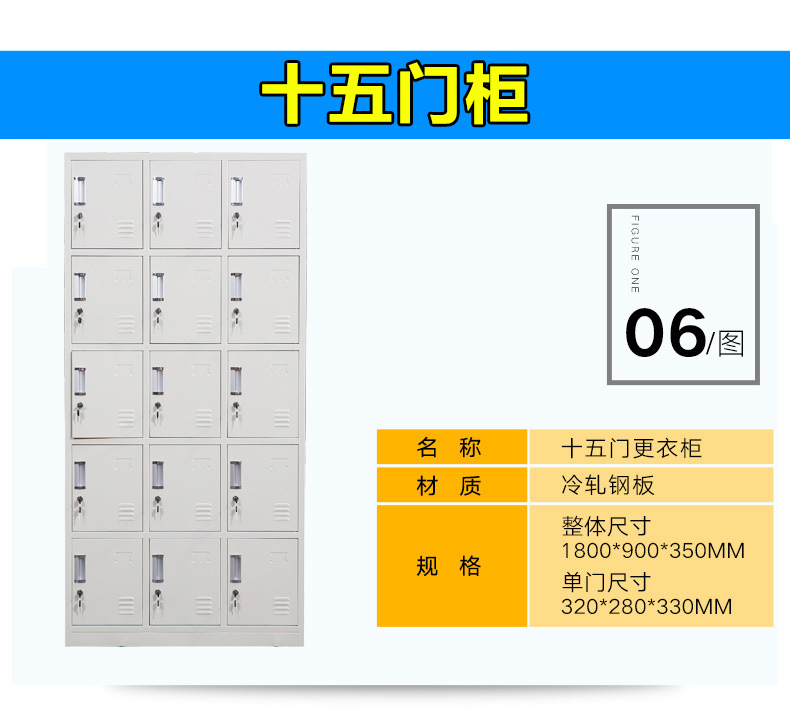 更衣柜详情 (13).jpg