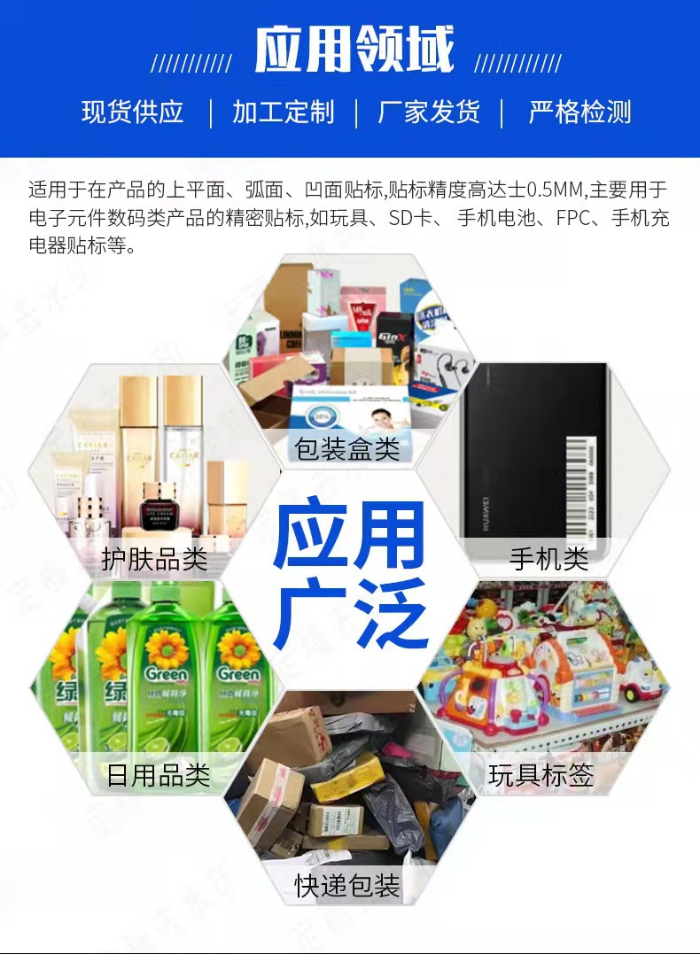 7e83b2adb74acad6e84eeacb3695ff