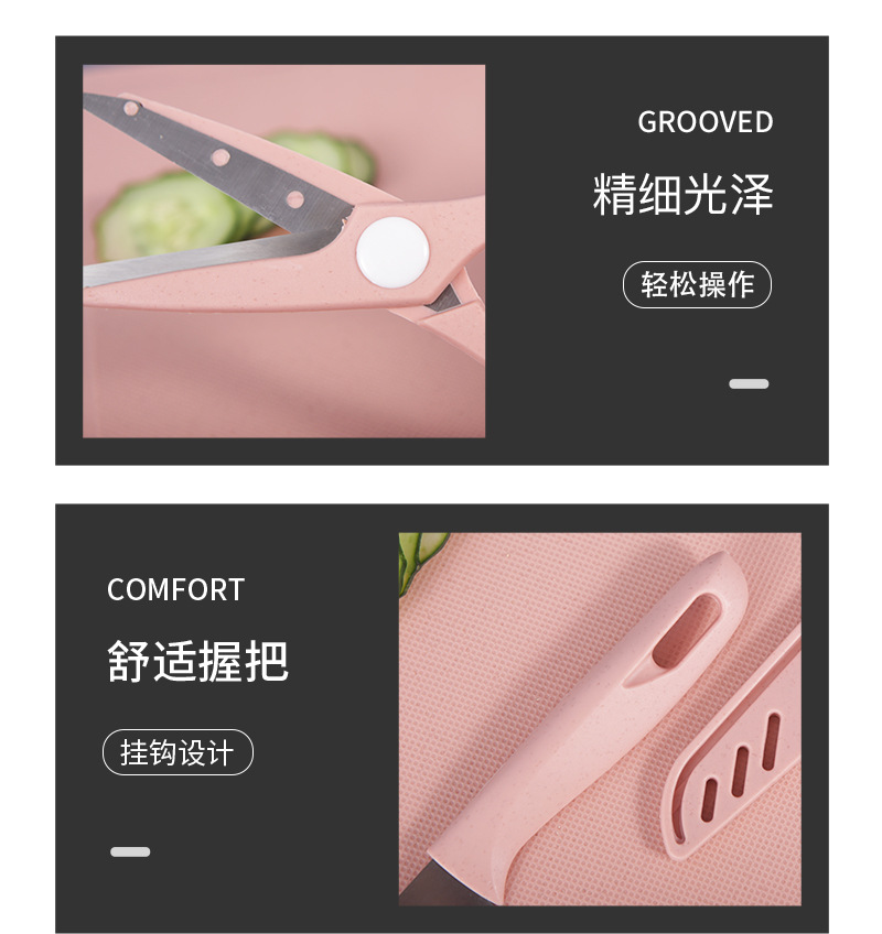 刨丝器详情页_09