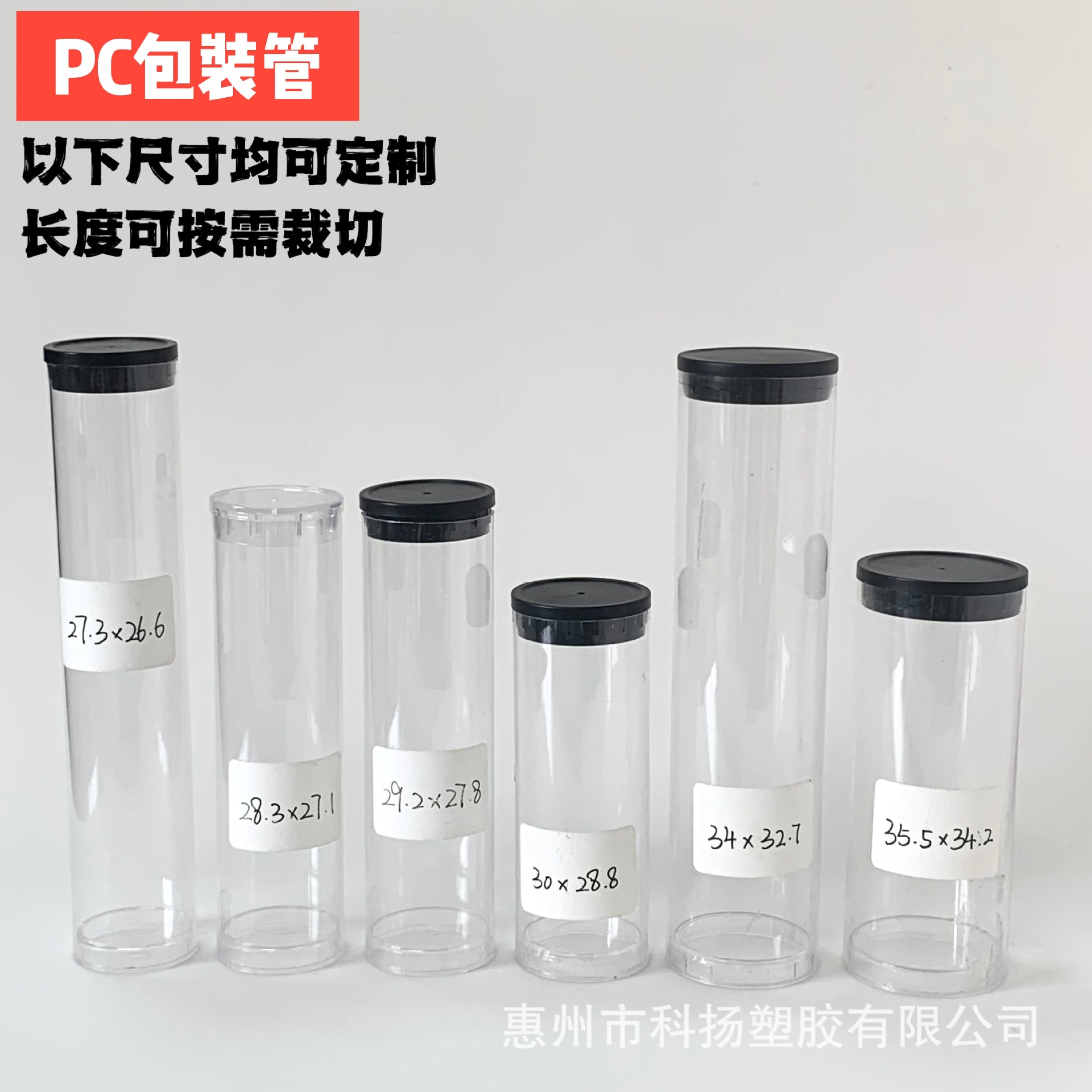 b53a380fad85c71494dfbd21989d9d