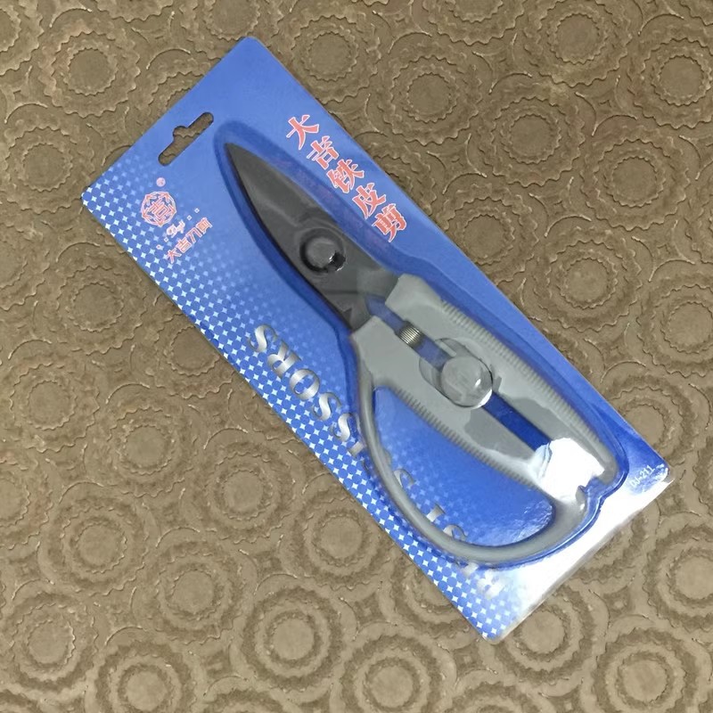 大吉211老款铁皮剪-613030